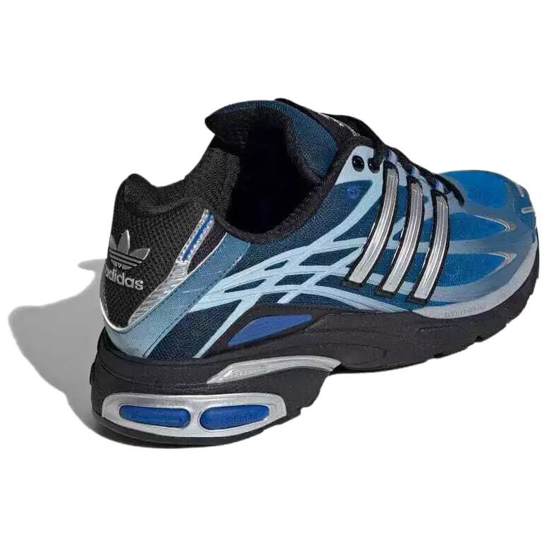 Adistar Cushion atmos x Adistar Cushion Adidas Originals 3 ‘Twilight’
