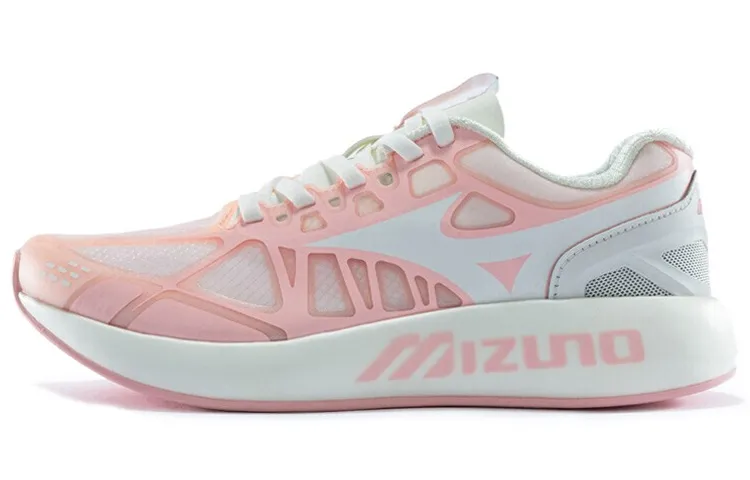 Mizuno PI Cushioning Slip Resistant Abrasion Resistant Breathable Rebound