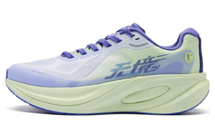 QIAODAN Mugen PRO Versatile Cushioning Abrasion Resistant Cushioning, Wear Resistant Low top Running Shoes Men’s