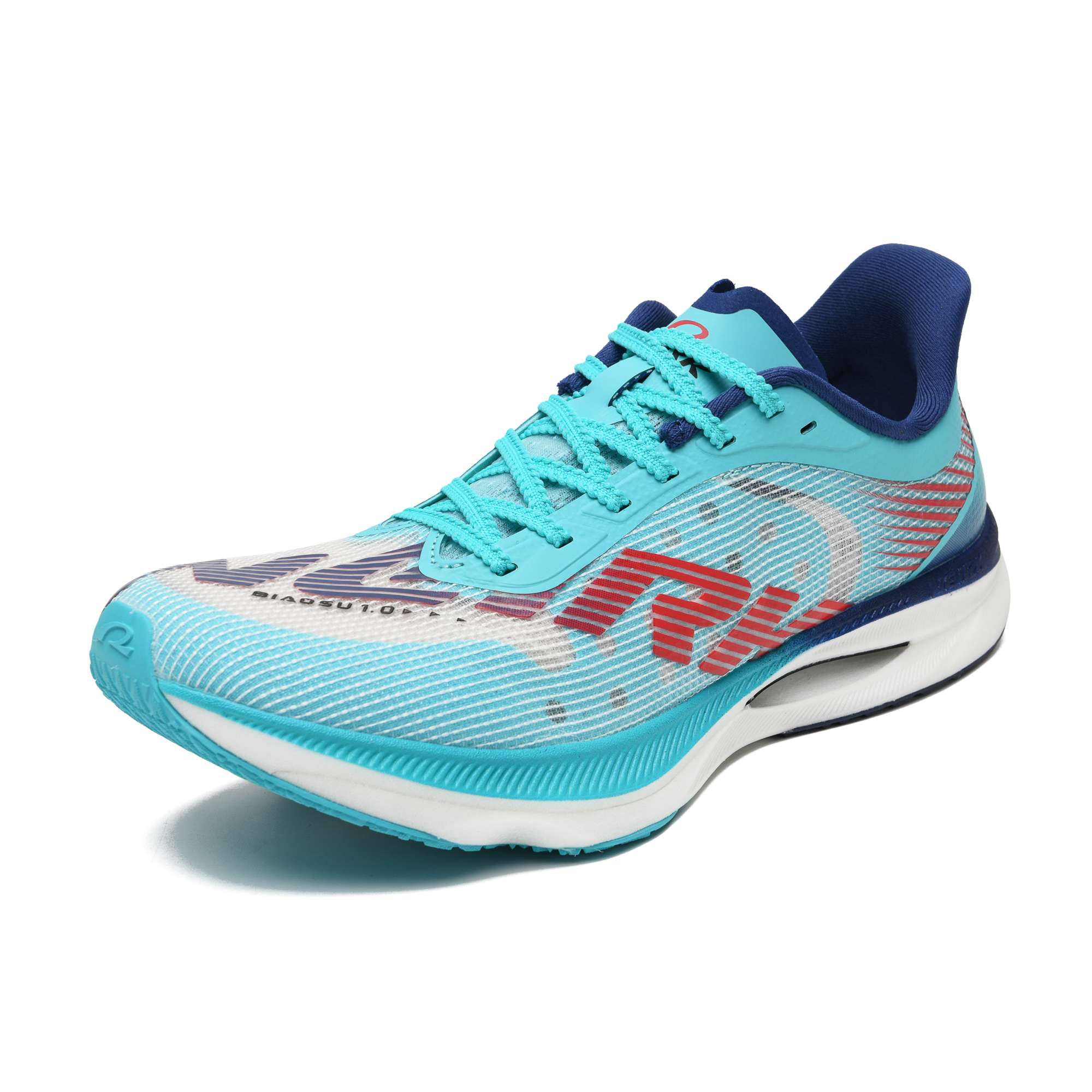 Neirk Cushioning Abrasion Resistant Breathable Slip Resistant Low top Supercritical Marathon Running Shoes Men’s