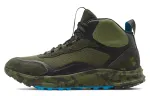 Under Armour Running Shoes Men's Mid Top Green