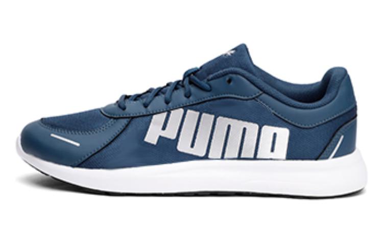 PUMA Jaunt Cushioning Slip Resistant Abrasion Resistant Low top Running Shoes Men's Blue White