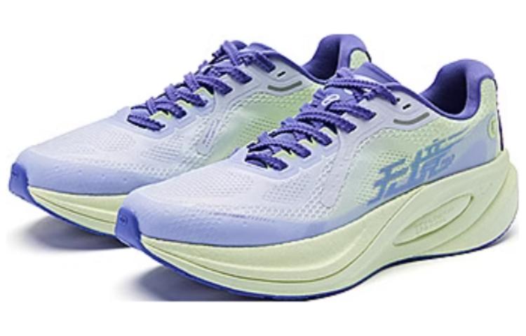 QIAODAN Mugen PRO Versatile Cushioning Abrasion Resistant Cushioning, Wear Resistant Low top Running Shoes Men’s