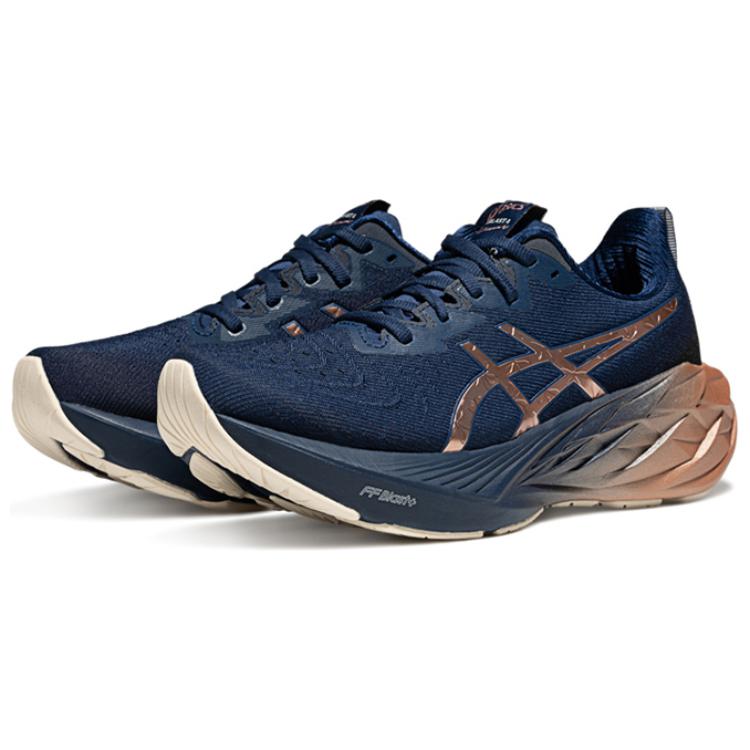 ASICS Novablast 4 Platinum Blue Expanse Rose Gold Women’s