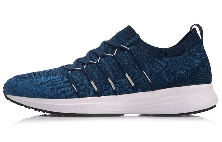 Li Ning Speed Star Fabric Cushioning Rebound Low top Running Shoes Unisex