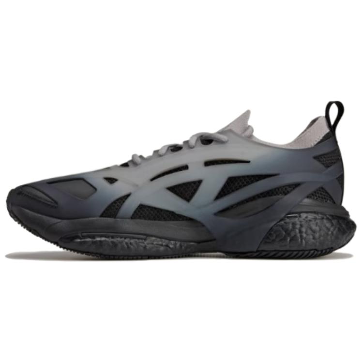Adidas Solarglide Slip Resistant Abrasion Resistant Low top Casual Running Shoes Men’s Black Gray
