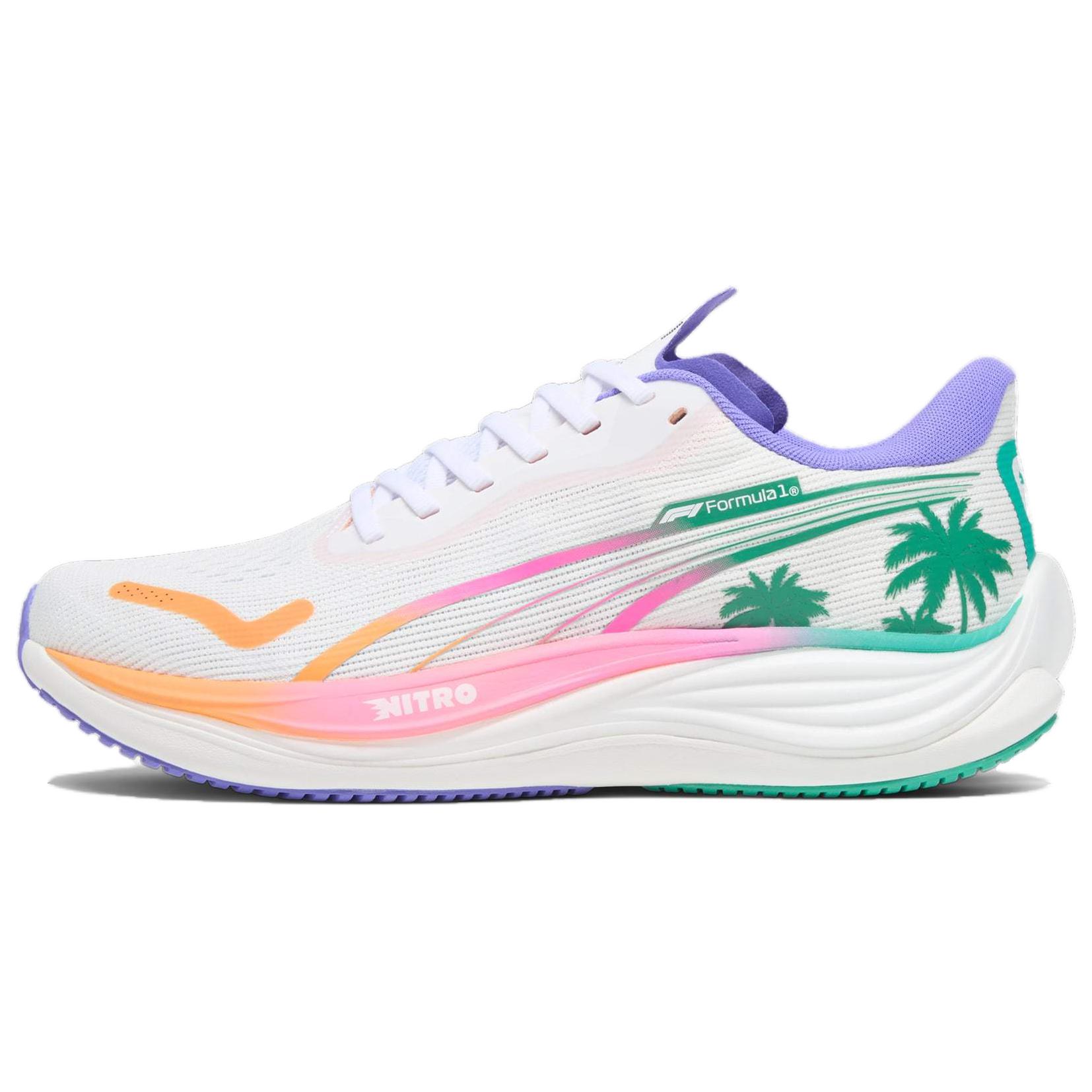 PUMA Velocity Nitro 3 Formula 1 Miami Grand Prix