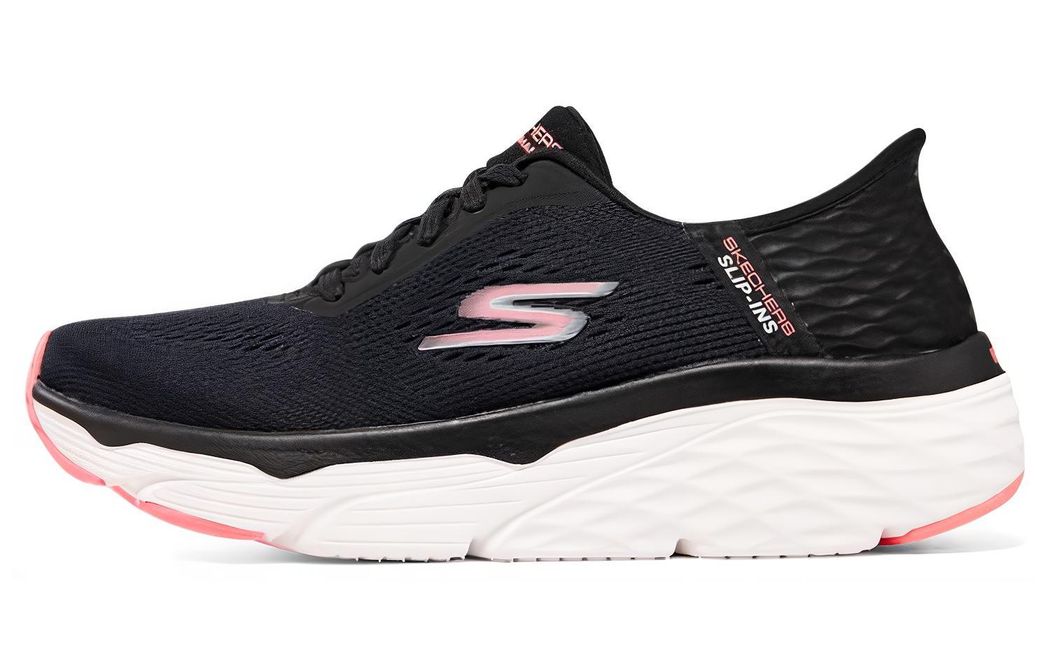 Skechers Go Run Max Cushioning Elite Women’s