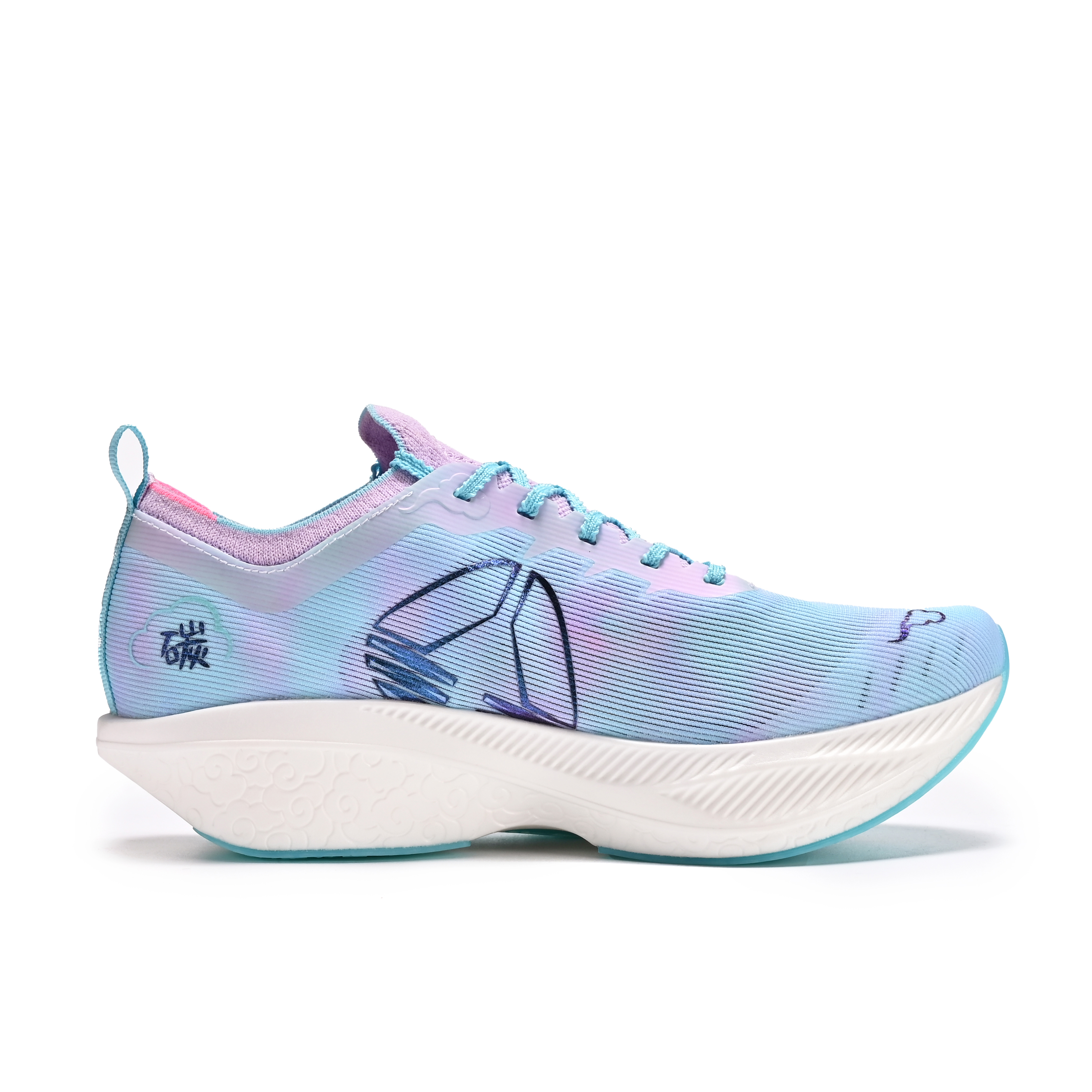 CIERSES Cushioning Abrasion Resistant Low top Physical Fitness Test & Exam Racing Marathon Running Shoes Unisex