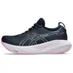 Asics GEL Nimbus 25 Cushioning, Wear Resistant Low top Casual Running Shoes Women's Dark Blue
