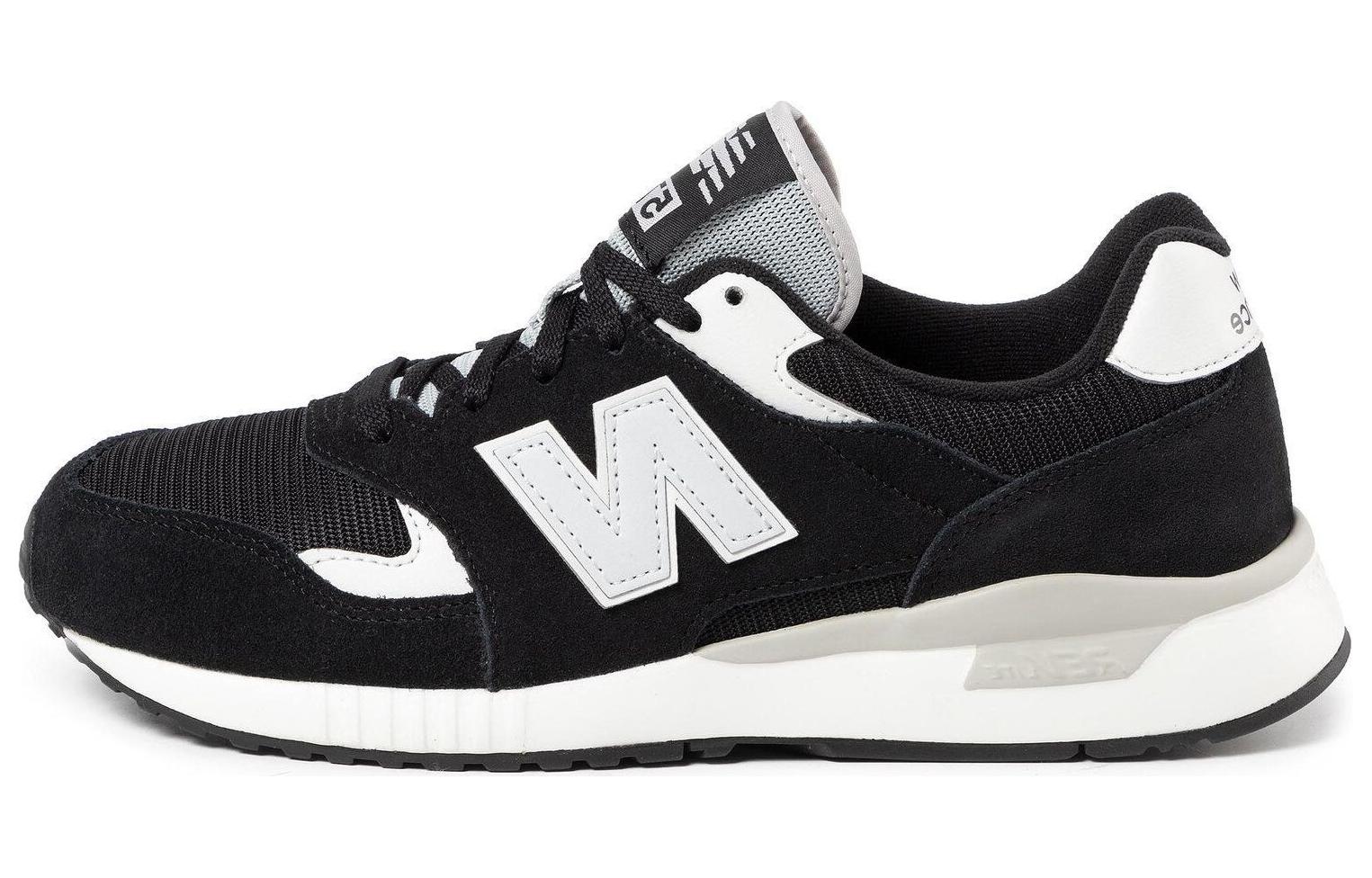 Кроссовки New Balance 570 (черные)