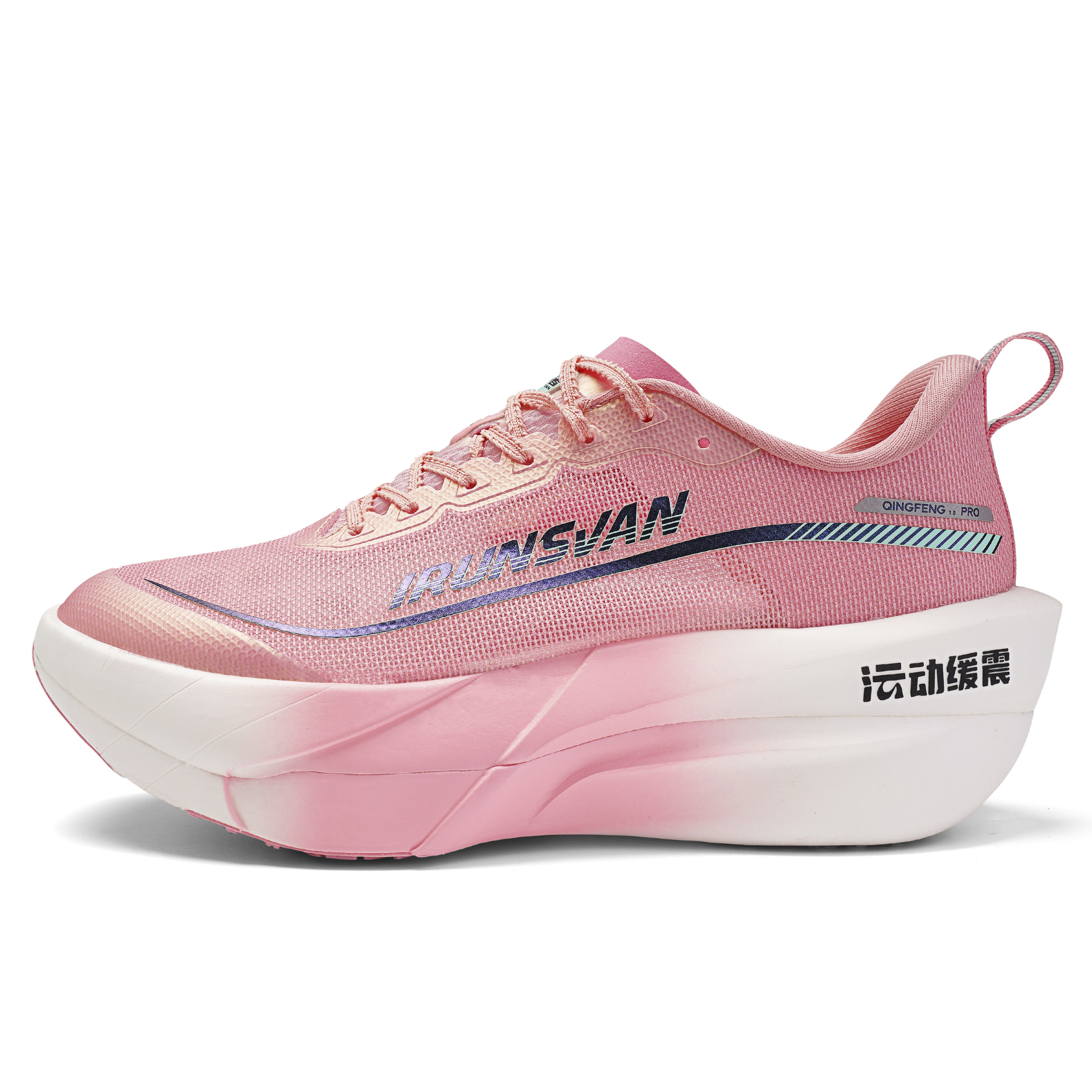 IRUNSVAN Low top Running Shoes Unisex Mismatched Willow In The Japanese Breeze
