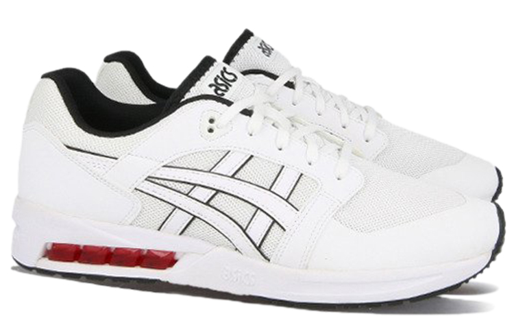 ASICS Gel Saga Sou ‘White’