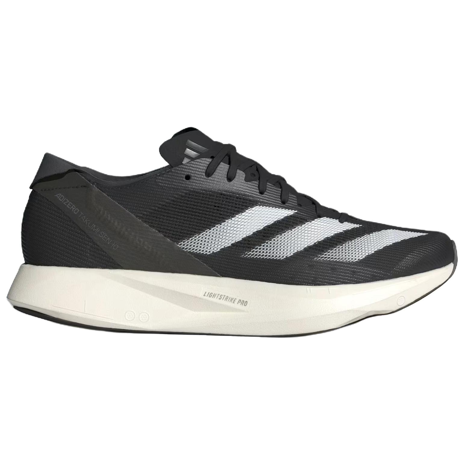 Adidas Adizero Takumi sneakers