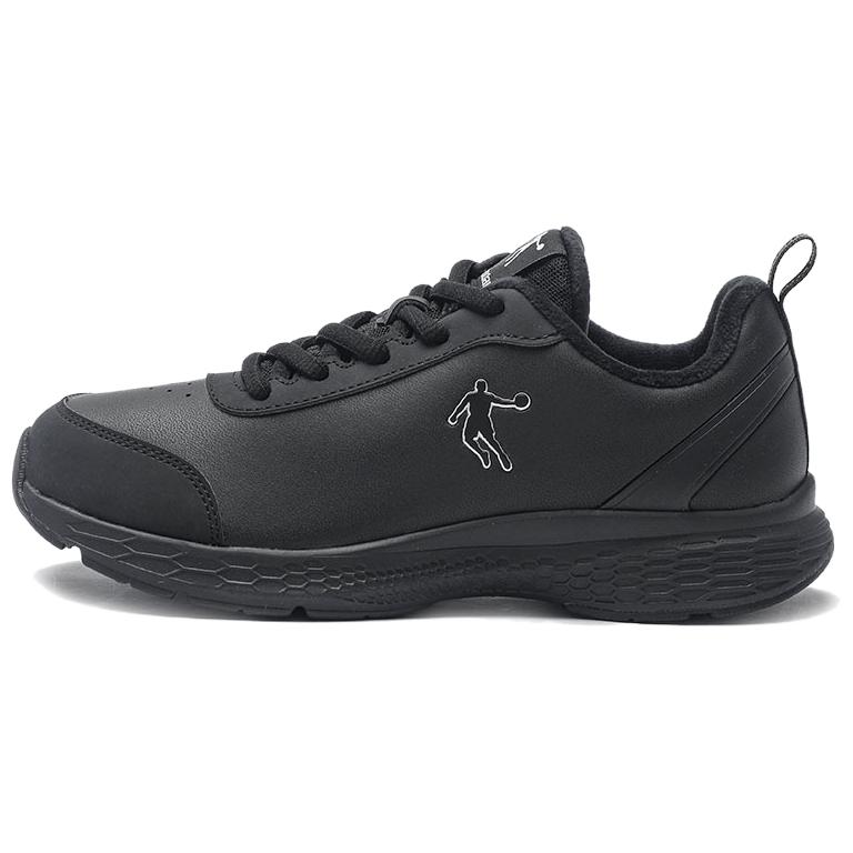 QIAODAN Slip Resistant Abrasion Resistant Low top Casual Running Shoes Women’s Black
