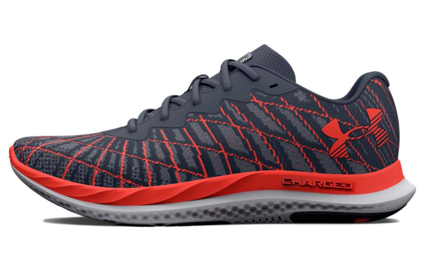 Under Armour Charged Breeze 2 'Downpour Grey After Burn'