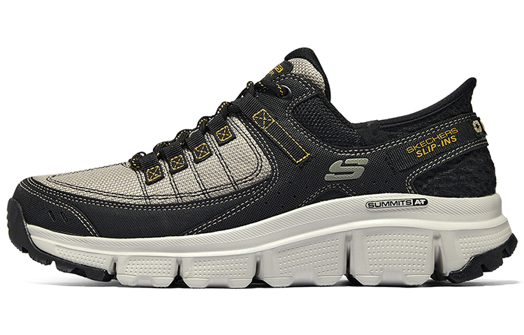 Skechers Hands Free Slip Ins Low top Outdoor Shoes Men’s Taupe