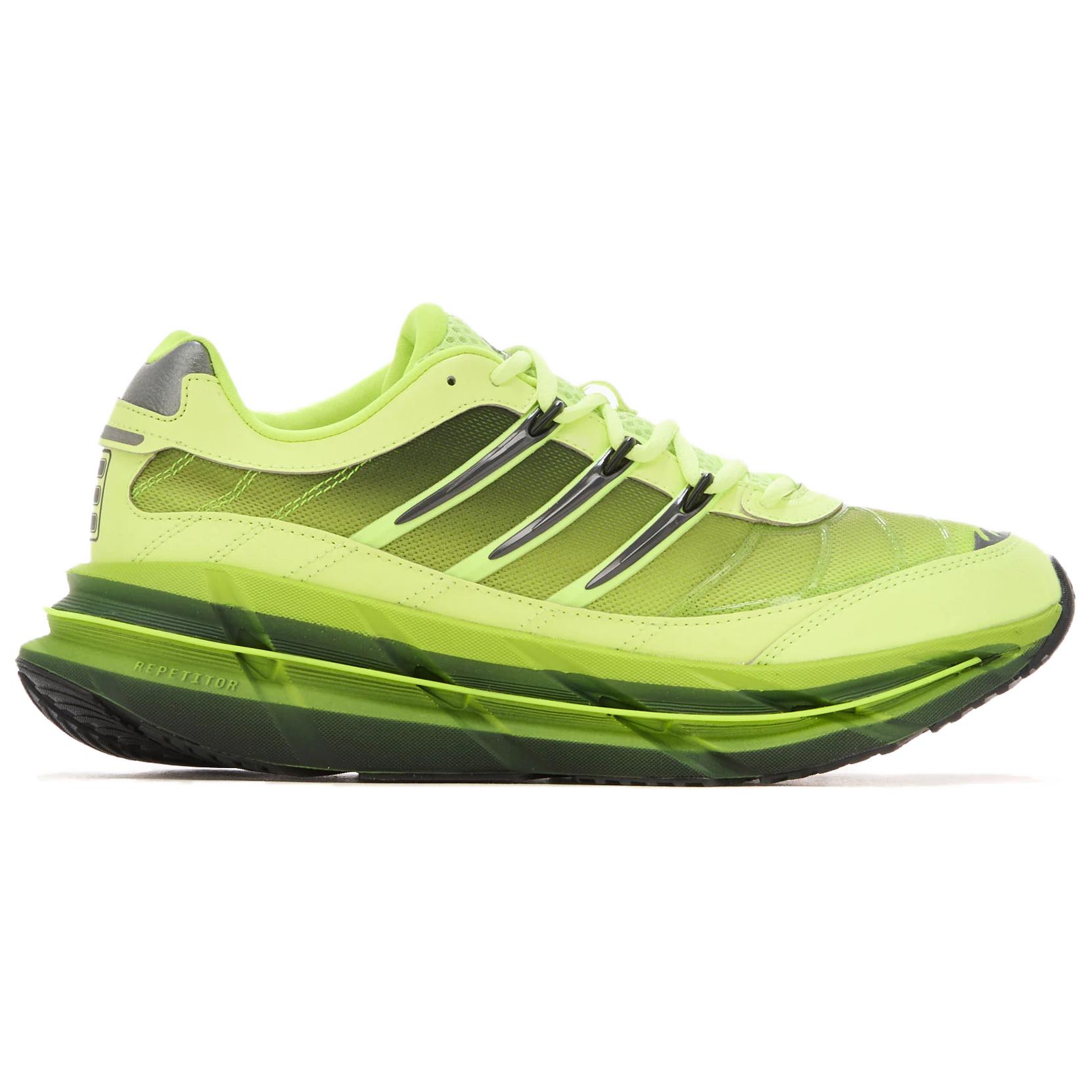 Adistar Adidas Harmony ‘Hi-Res Yellow’