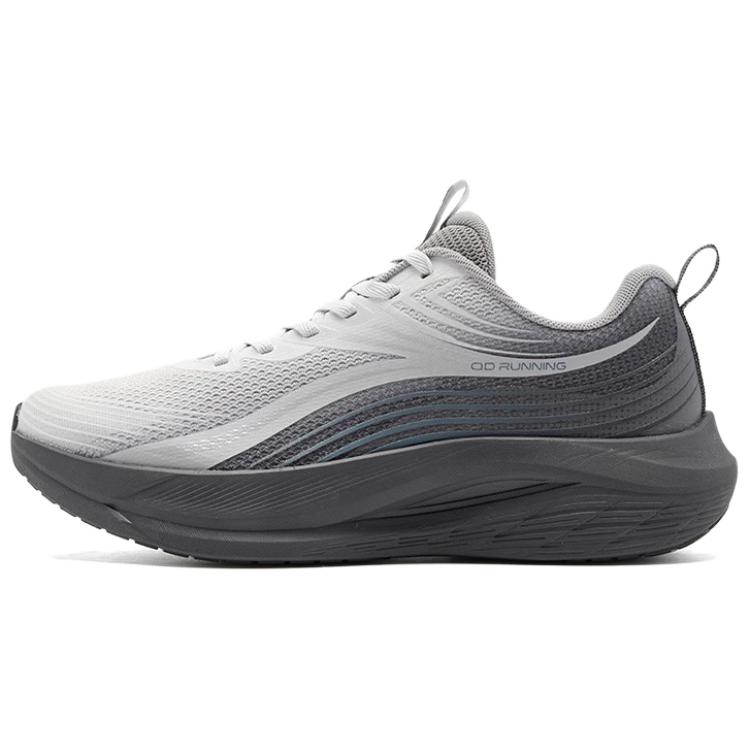 QIAODAN Cushioning Slip Resistant Abrasion Resistant Cushioning Slip Resistant Abrasion Resistant Low top Casual Racing