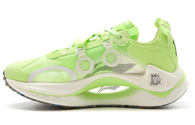 Li Ning Shadow CRC Cushioning Slip Resistant Abrasion Resistant Breathable Lightweight Rebound