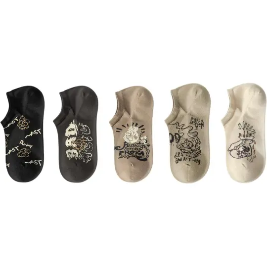 Mast Point Ankle Socks Unisex Combo Set