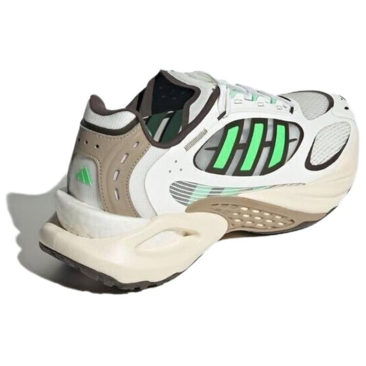 Adidas Climacool Vento 4.0 Cushioning Low top Casual Running Shoes Unisex White