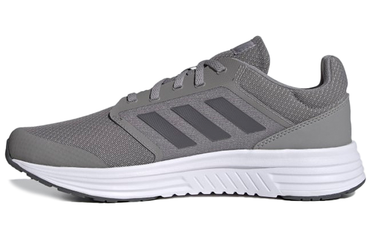 Adidas Galaxy 5 'Dove Grey'