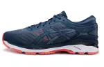 ASICS Gel Kayano 24 2E 'Blue White'