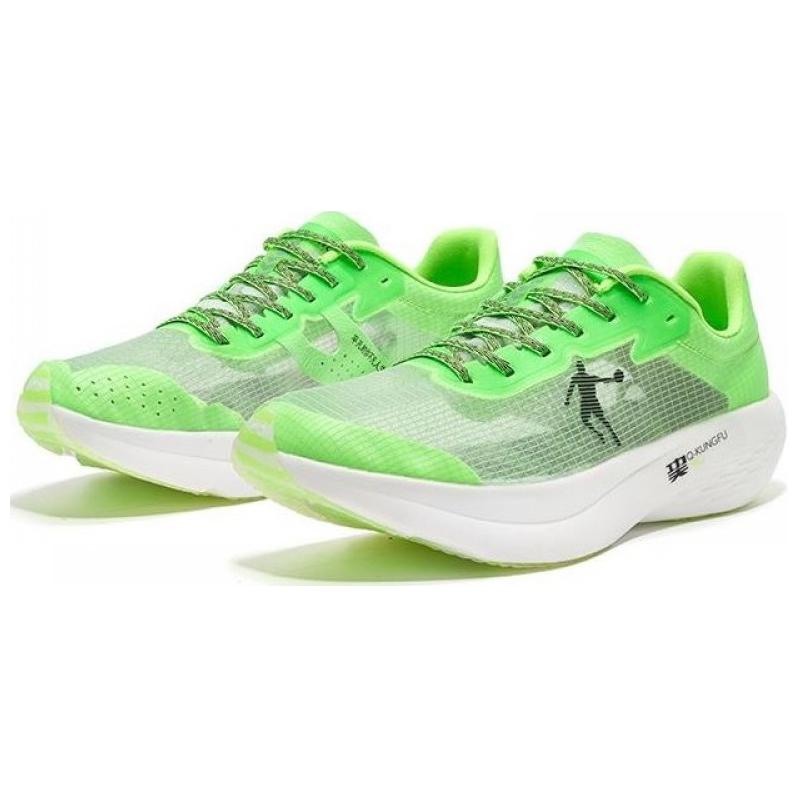 QIAODAN Flying Shadow PB1.0 Cushioning, Wear Resistant Low top Marathon Running Shoes Men’s Green Black
