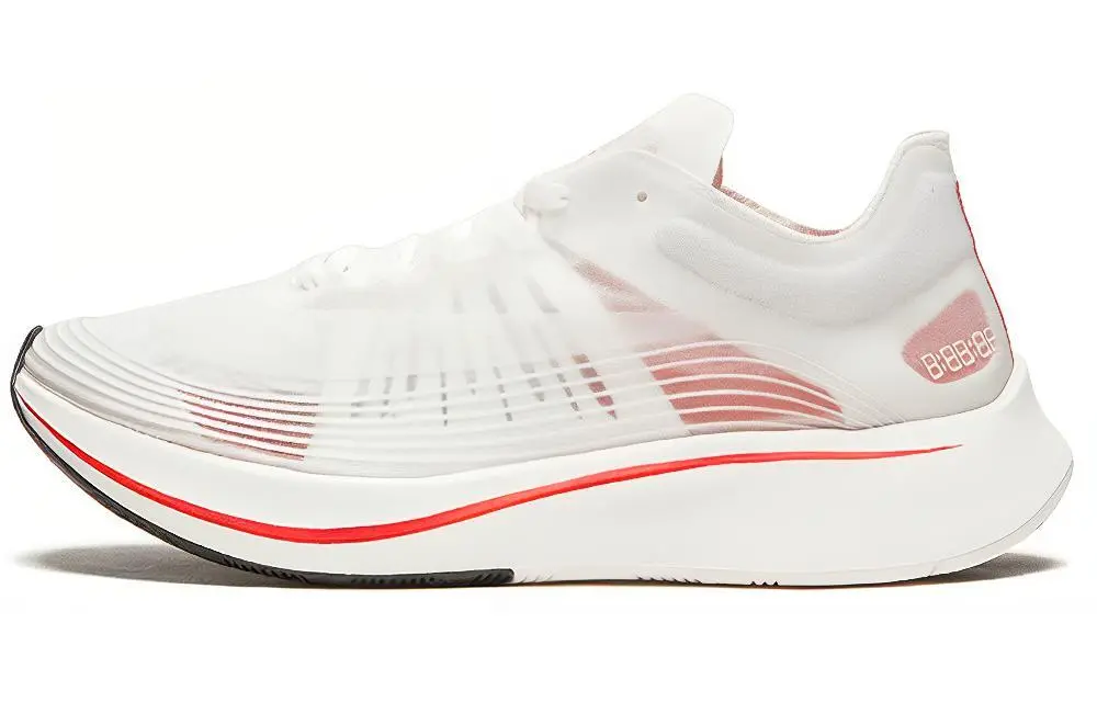 Nike Zoom Fly Sp Breaking 2 2018