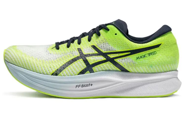 ASICS Magic Speed 2 'Hazard Green Midnight'