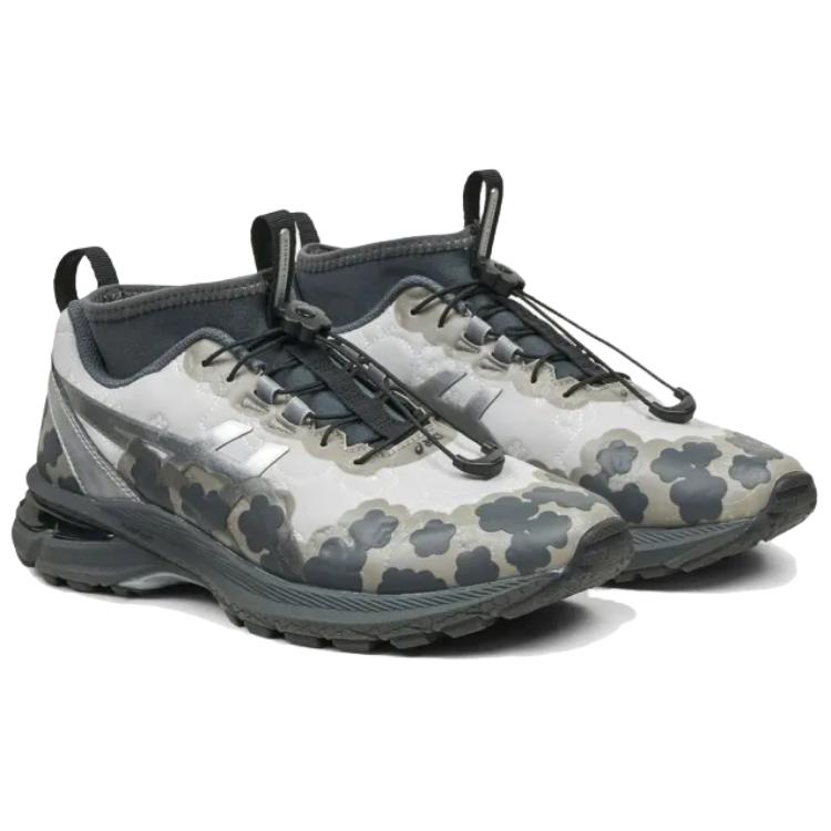 ASICS Gel Terrain Mt Cecilie Bahnsen Pure Silver