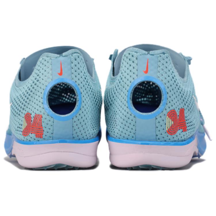 Nike Dragonfly 2 Denim Turquoise Racer Blue Doll Sail