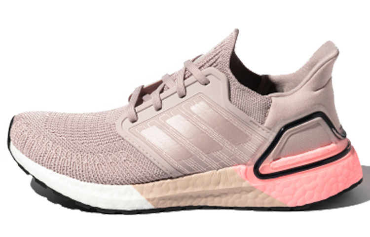 Adidas ULT woven shock-absorbing anti-slip low-top marathon running shoes women's dark pink