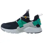 Nike Air Huarache City Low Obsidian White Vast Grey Women's