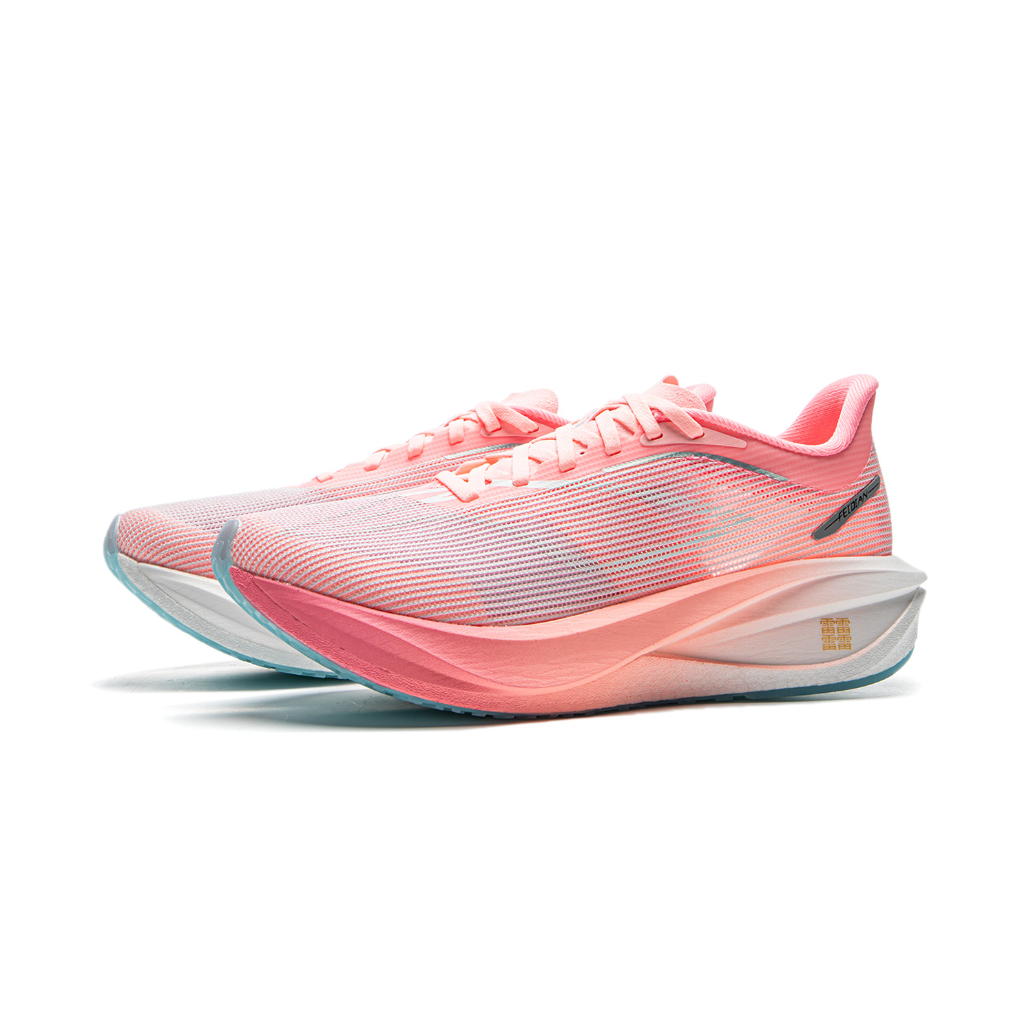 Li Ning Feidian 5 Challenger Low top GCR Lightweight Slip Resistant Rubber Racing Track & Field Competition
