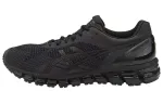 Asics Gel Quantum 360 Knit 'Black'