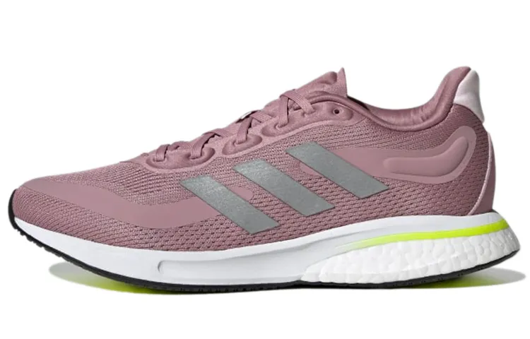 Adidas Wmns Supernova 'Magic Mauve Solar Yellow' Women's