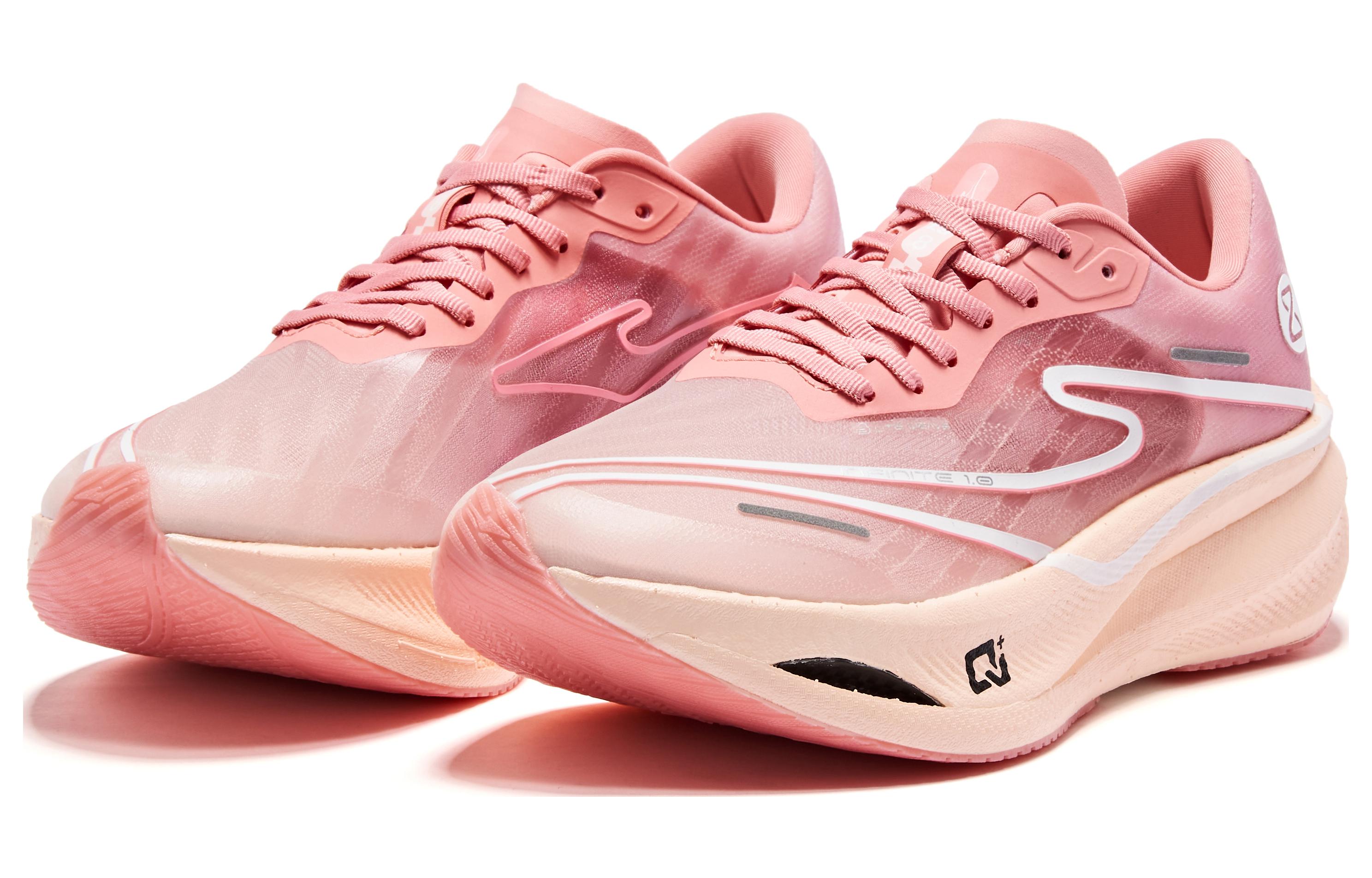 Erke Zhijing 1.0 Slip Resistant Abrasion Resistant Low top Running Shoes Women’s Pink