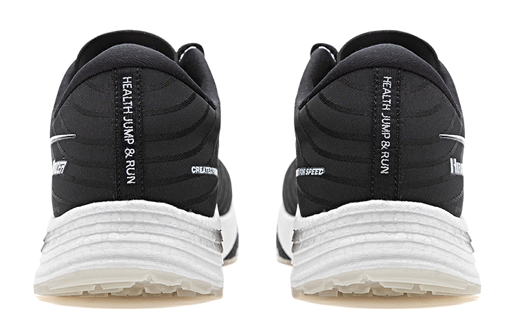 HEALTH 699SC+ Running Shoes Unisex Low Top Starry Black
