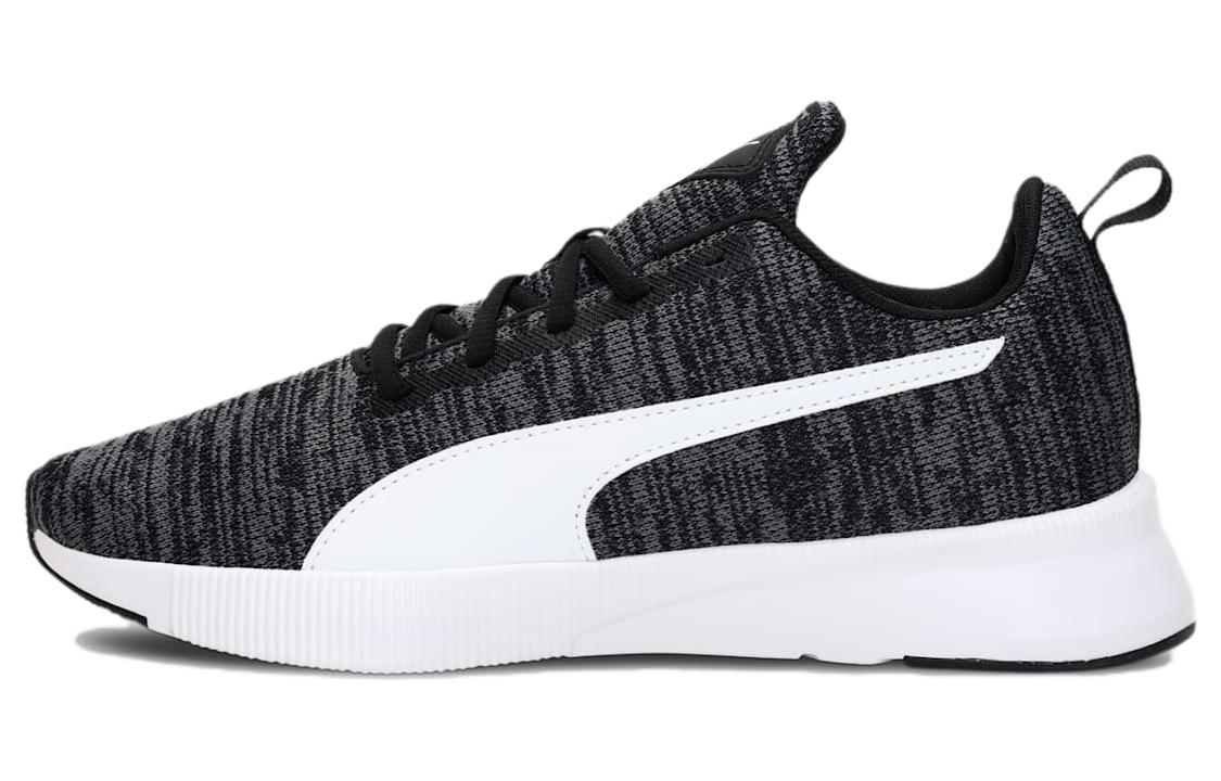 PUMA Retaliate 2 Slip Resistant Cushioning Abrasion Resistant Low top Running Shoes Unisex Black White