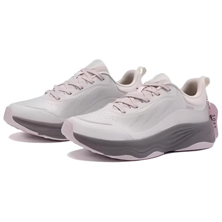 QIAODAN Practicable Cushioning Rebound Low top Training Sprint Running Shoes Women’s Gray