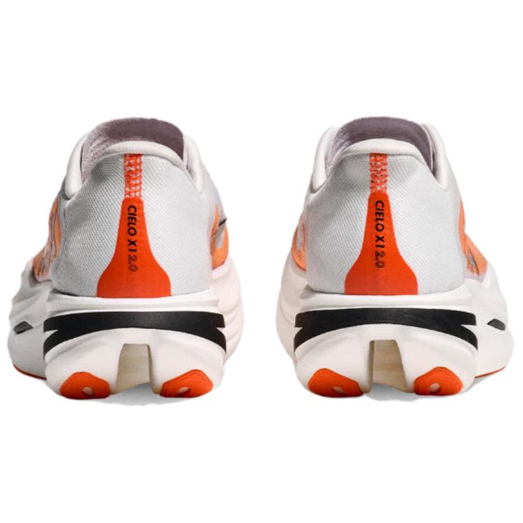 HOKA ONE ONE Cielo X1 2.0 Lava