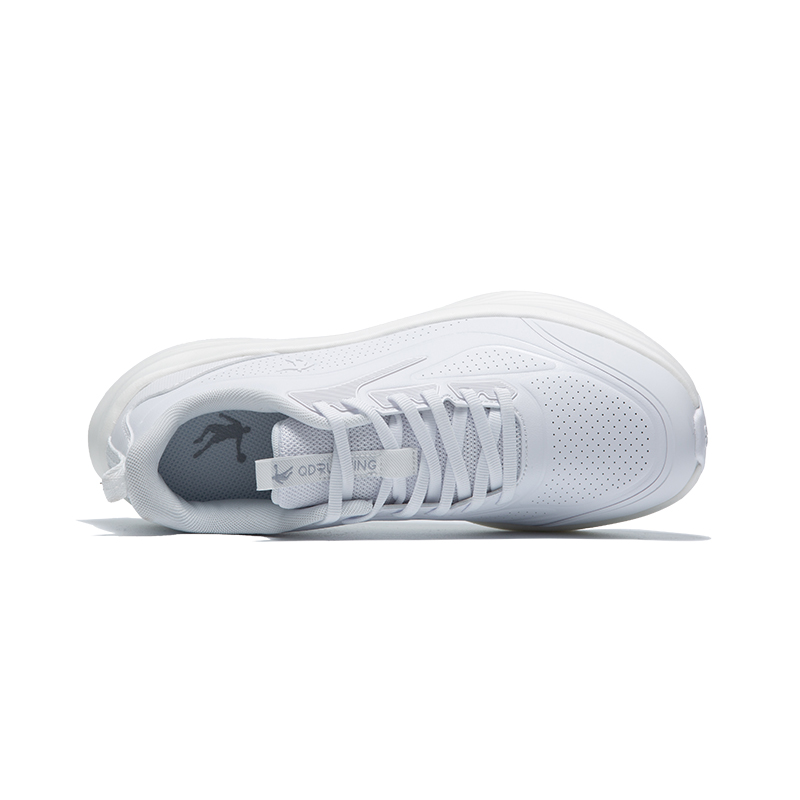 QIAODAN Cushioning Slip Resistant Abrasion Resistant Low top Casual Running Shoes Women’s White