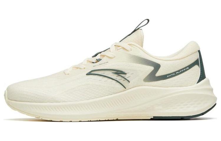 Anta Road Run Comfortable Slip Resistant Abrasion Resistant Low top Running Shoes Men's White Asphalt Gray