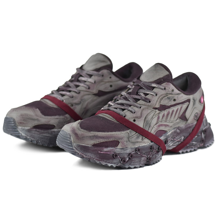 Li Ning Cushioning Slip Resistant Abrasion Resistant Low top Casual Running Shoes Men’s Brown Red