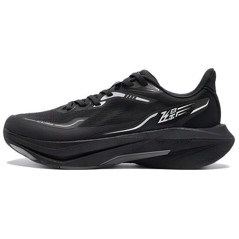 QIAODAN Feiying 5.0 Cushioning, Slip Resistant, Abrasion Resistant Support Low Top Casual Running Shoes Men’s Black