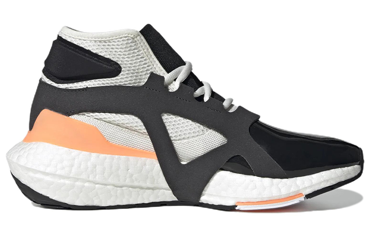 Adidas Ultra Boost 2 X Stella Mccartney ‘Black White Orange’ Women’s