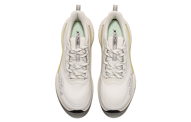 XTEP Qing Feng 4.0 Cushioning Slip Resistant Abrasion Resistant Low top Running Shoes Women’s Beige