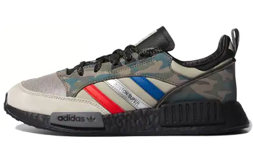 Adidas Boston SuperxR1 'Never Camo Pack'